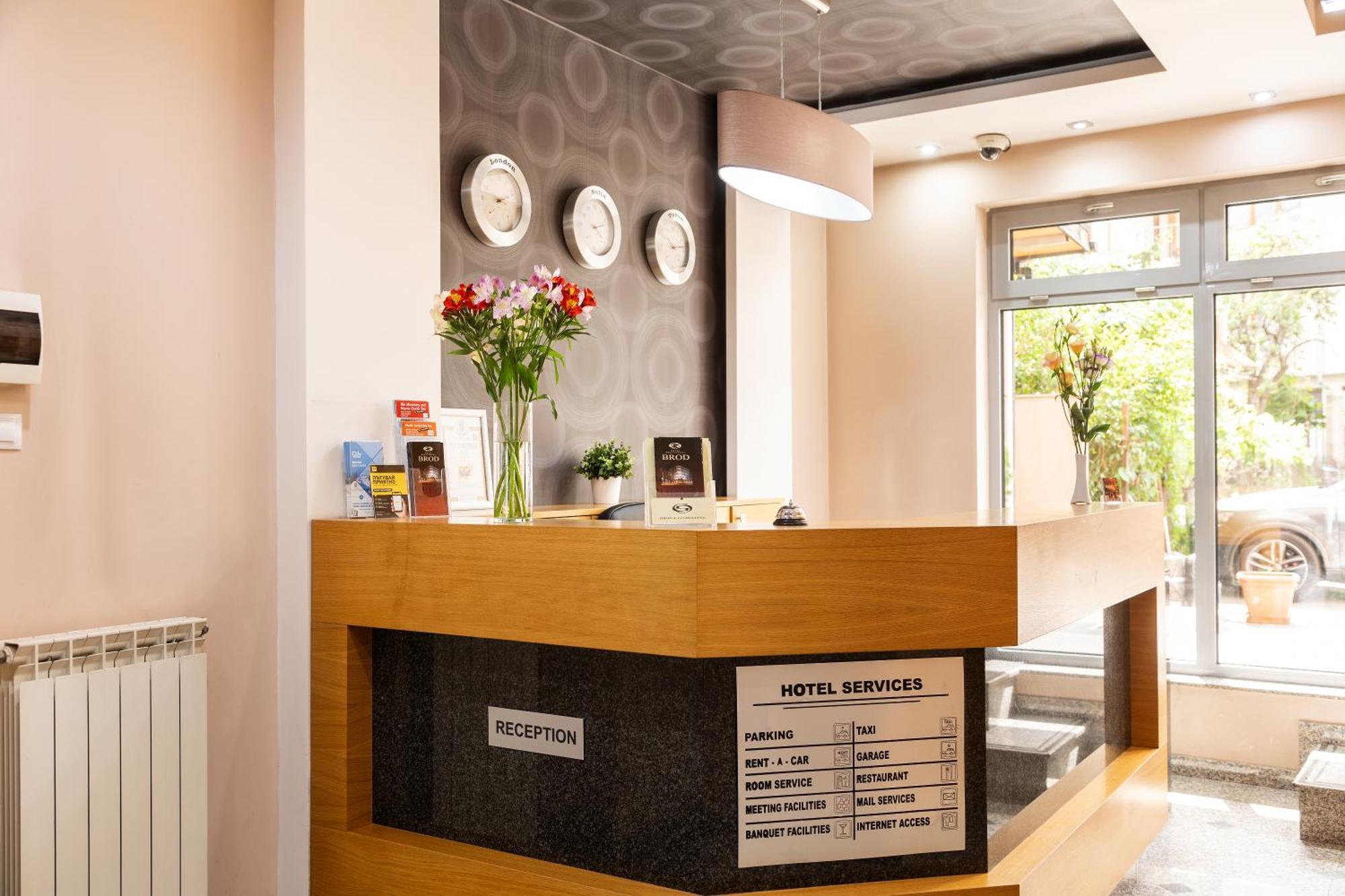 Hotel Brod - Free Parking Sofia Esterno foto